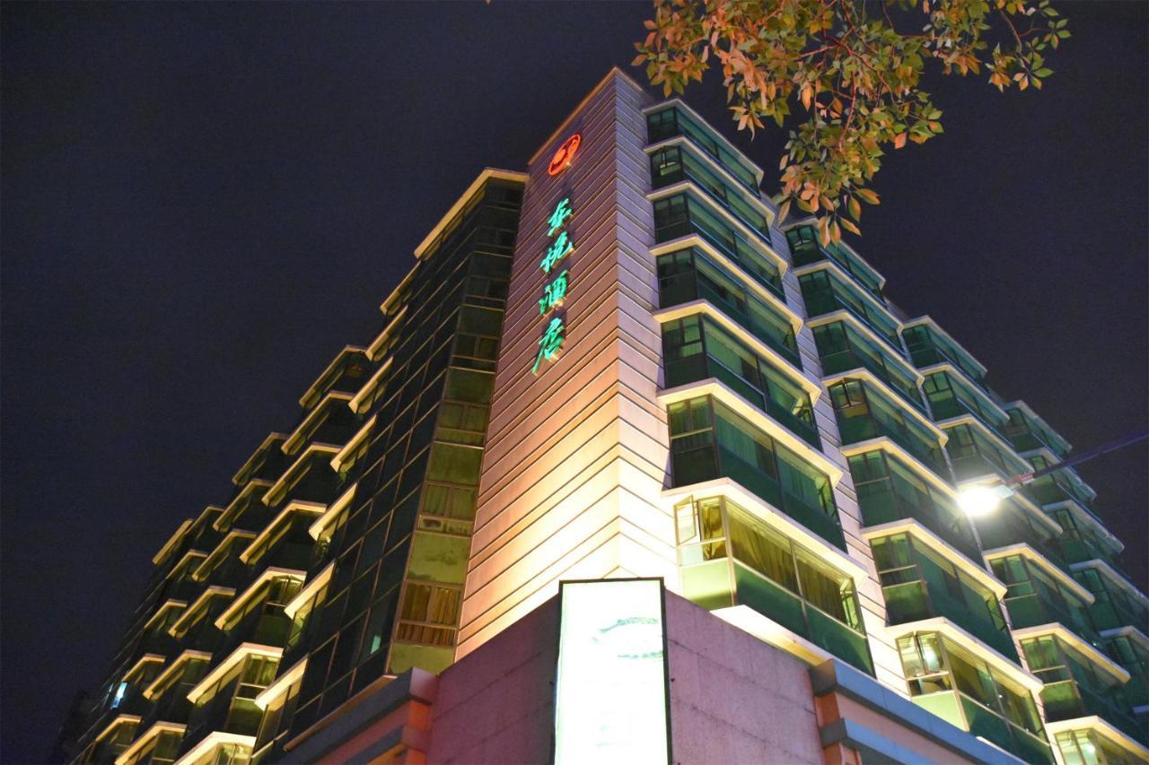 Guangzhou Dongyue Hotel מראה חיצוני תמונה