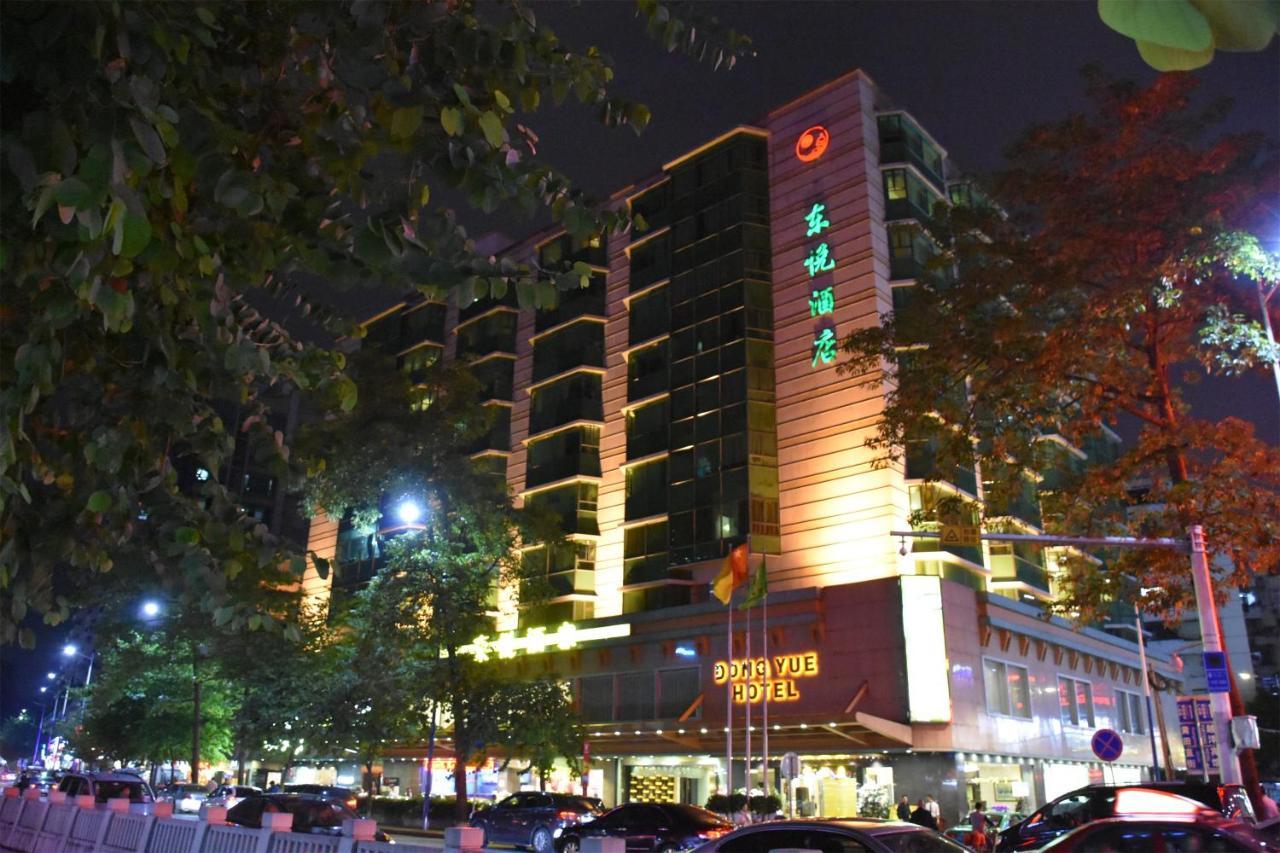 Guangzhou Dongyue Hotel מראה חיצוני תמונה